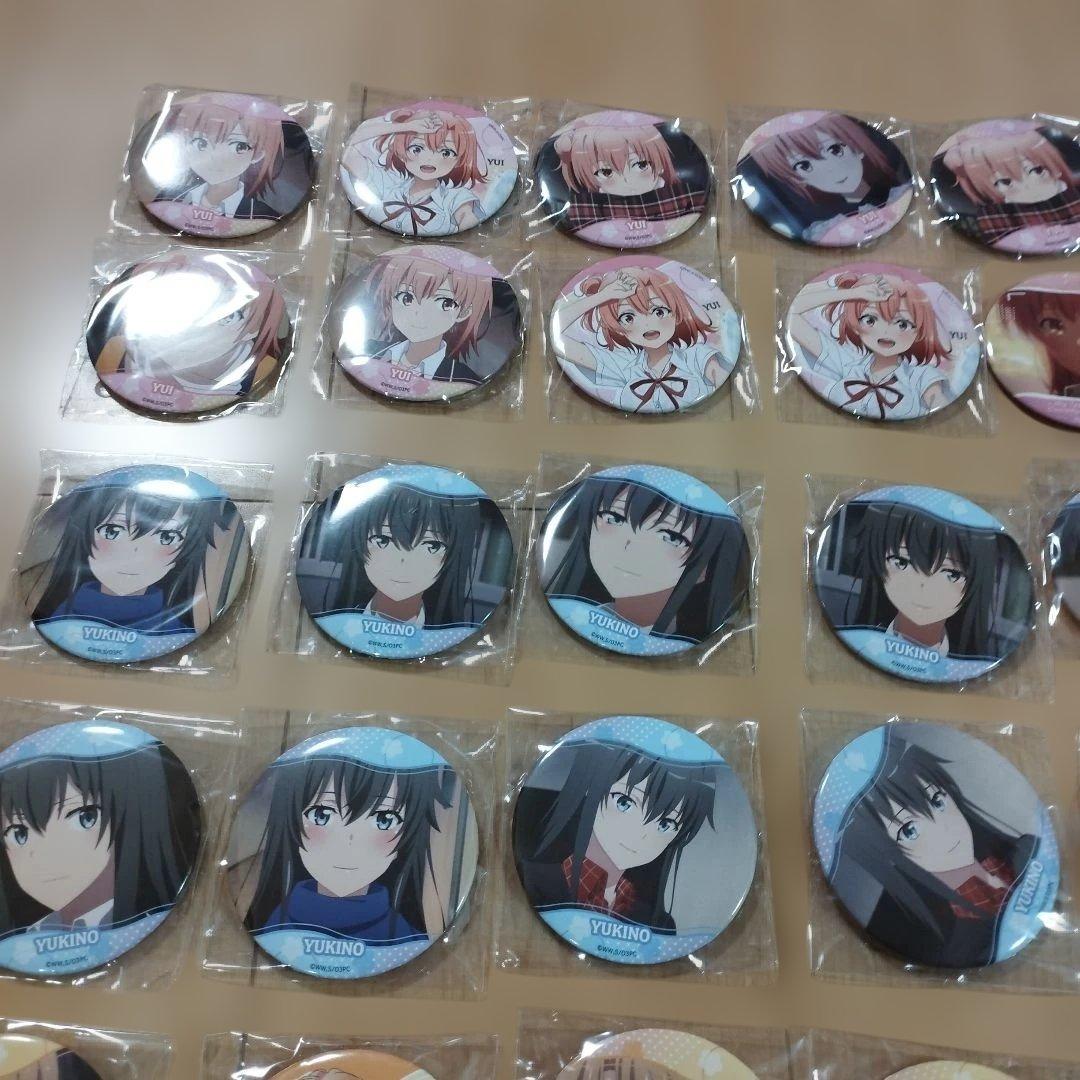 やはり俺の青春ラブコメはまちがっている。　缶バッジ　まとめ売り　俺ガイル