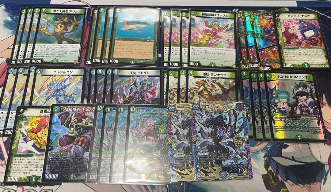 デュエマ 引退品　まとめ売り　デュエルマスターズ