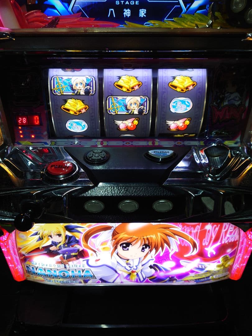 パチスロ　実機　魔法少女リリカルなのは