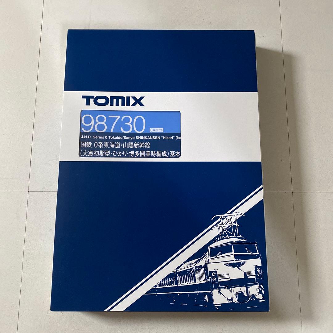 【TOMIX】 0系東海道・山陽新幹線(大窓初期型・ひかり・博多開業時編成)基本