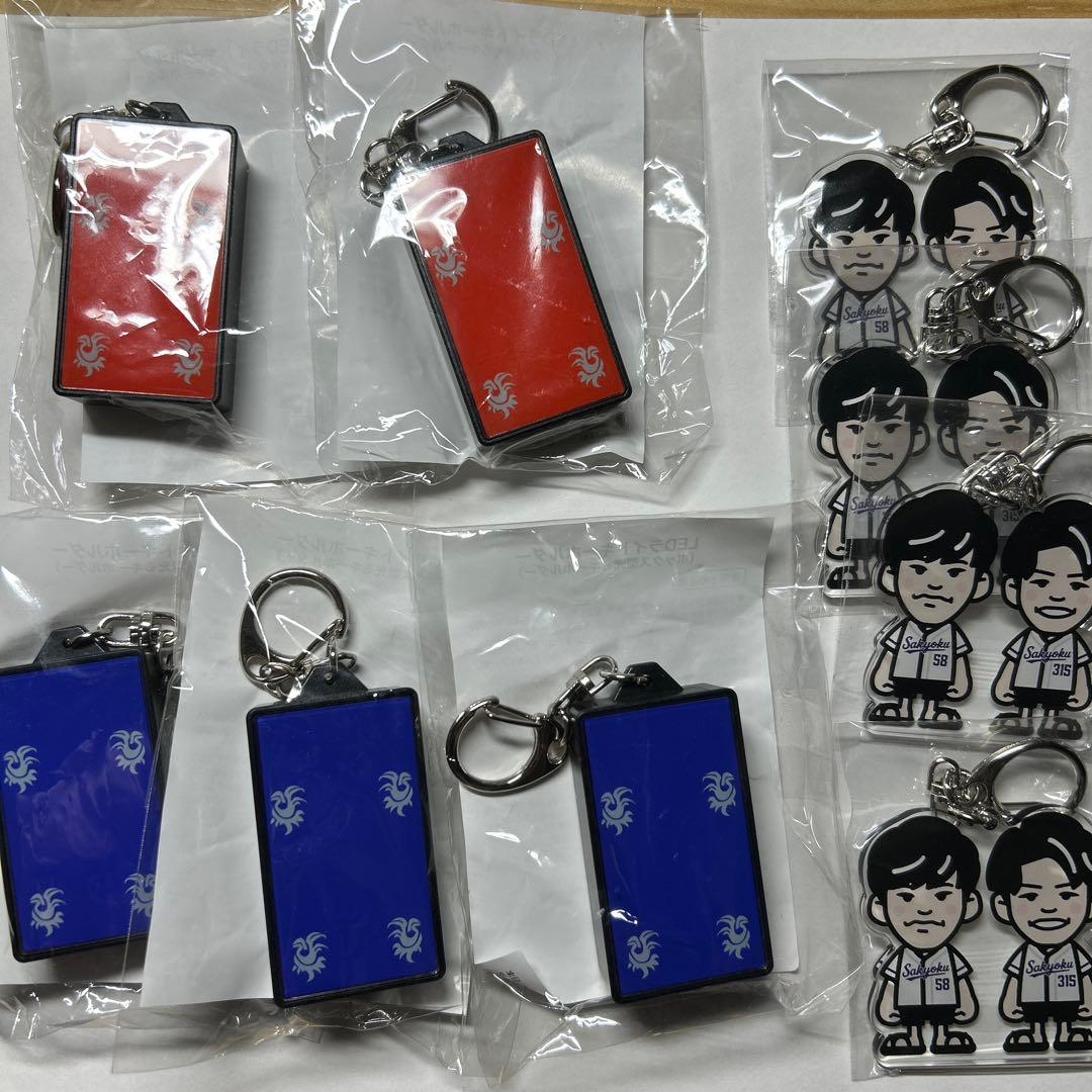 いだちゃんねる 献金くじ 光るお守りキーホルダー アクリルキーホルダー