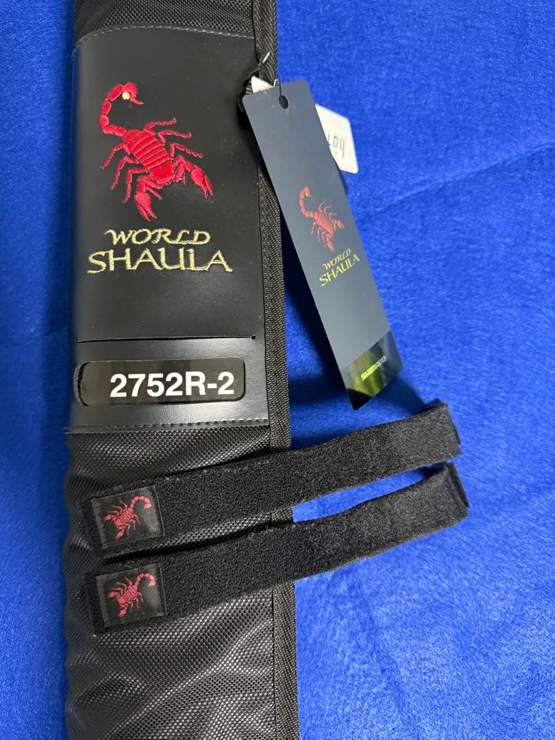 『ERI様取り置き』18ワールドシャウラ2752-R2