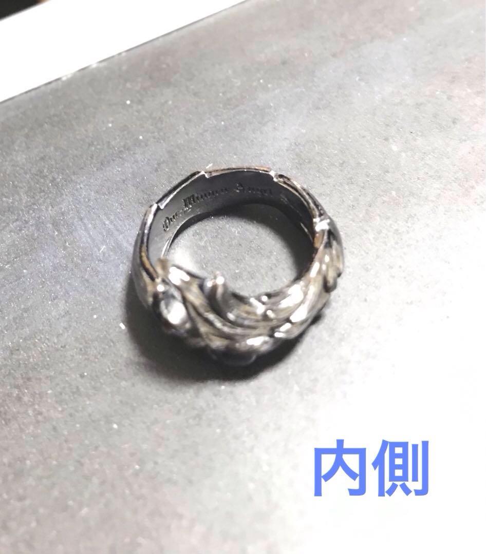 FFVII ブラックシルバーリング＜Sephiroth＞ 13号