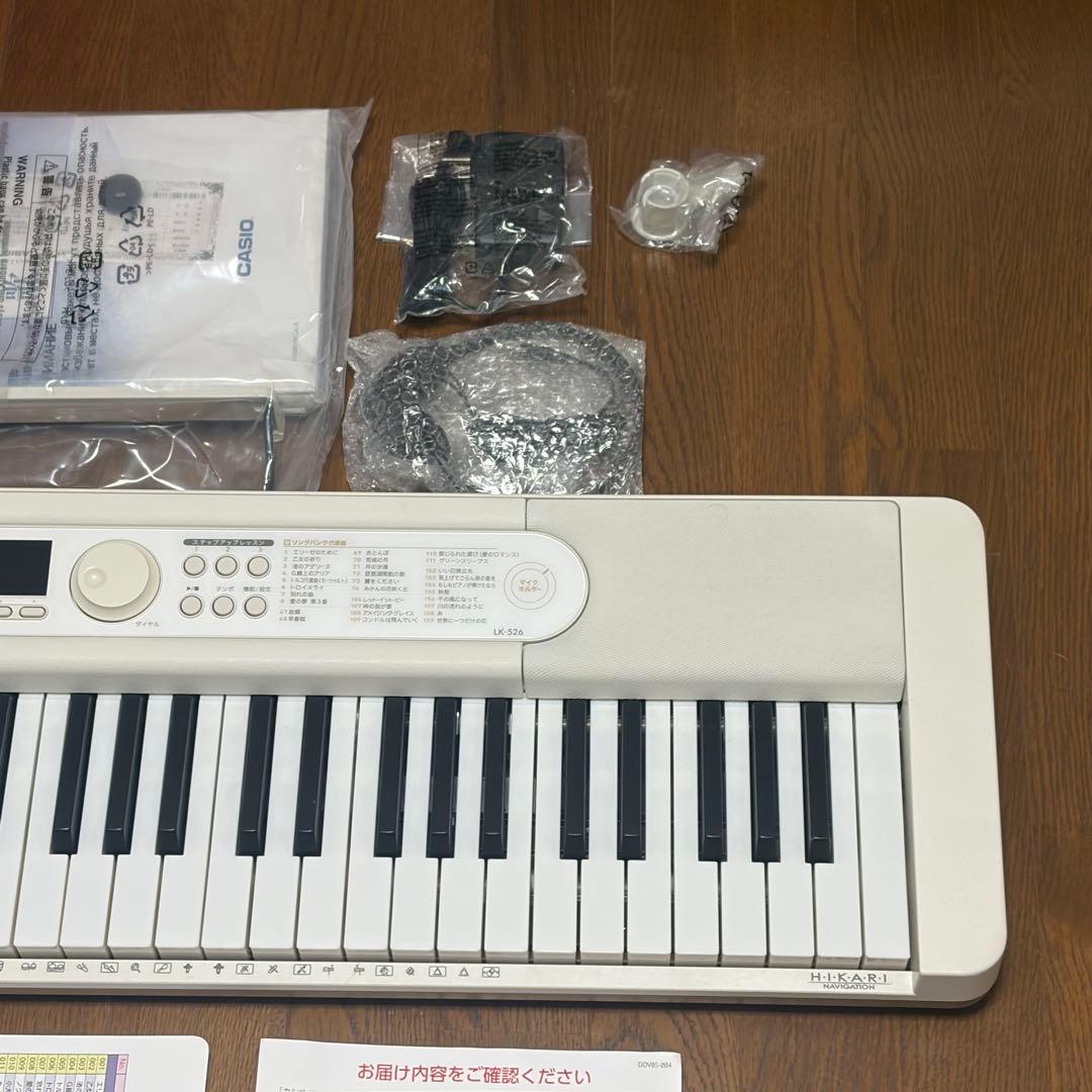 カシオ 光ナビゲーション デジタルキーボード LK-526 2022年製