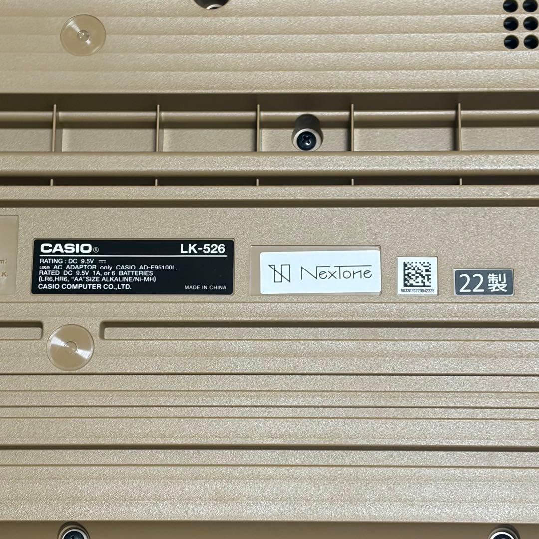 カシオ 光ナビゲーション デジタルキーボード LK-526 2022年製