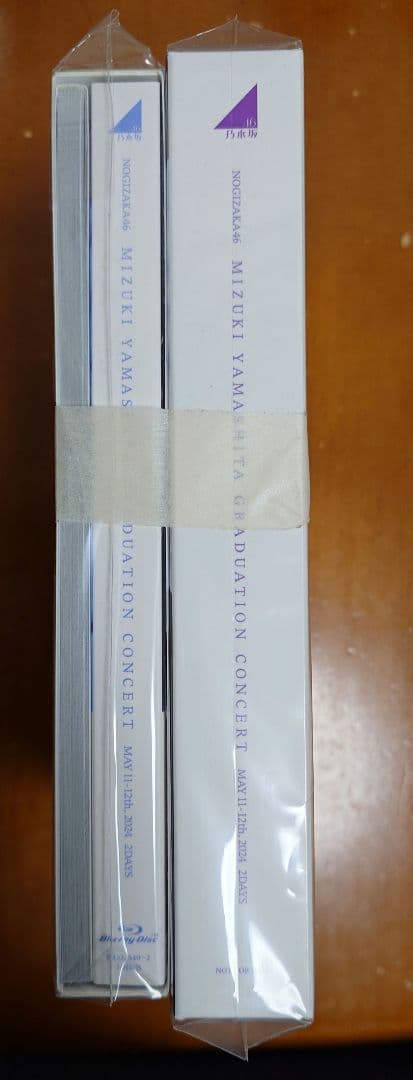 [完全生産限定 豪華版] 乃木坂46 山下美月 卒業コンサート Blu-ray