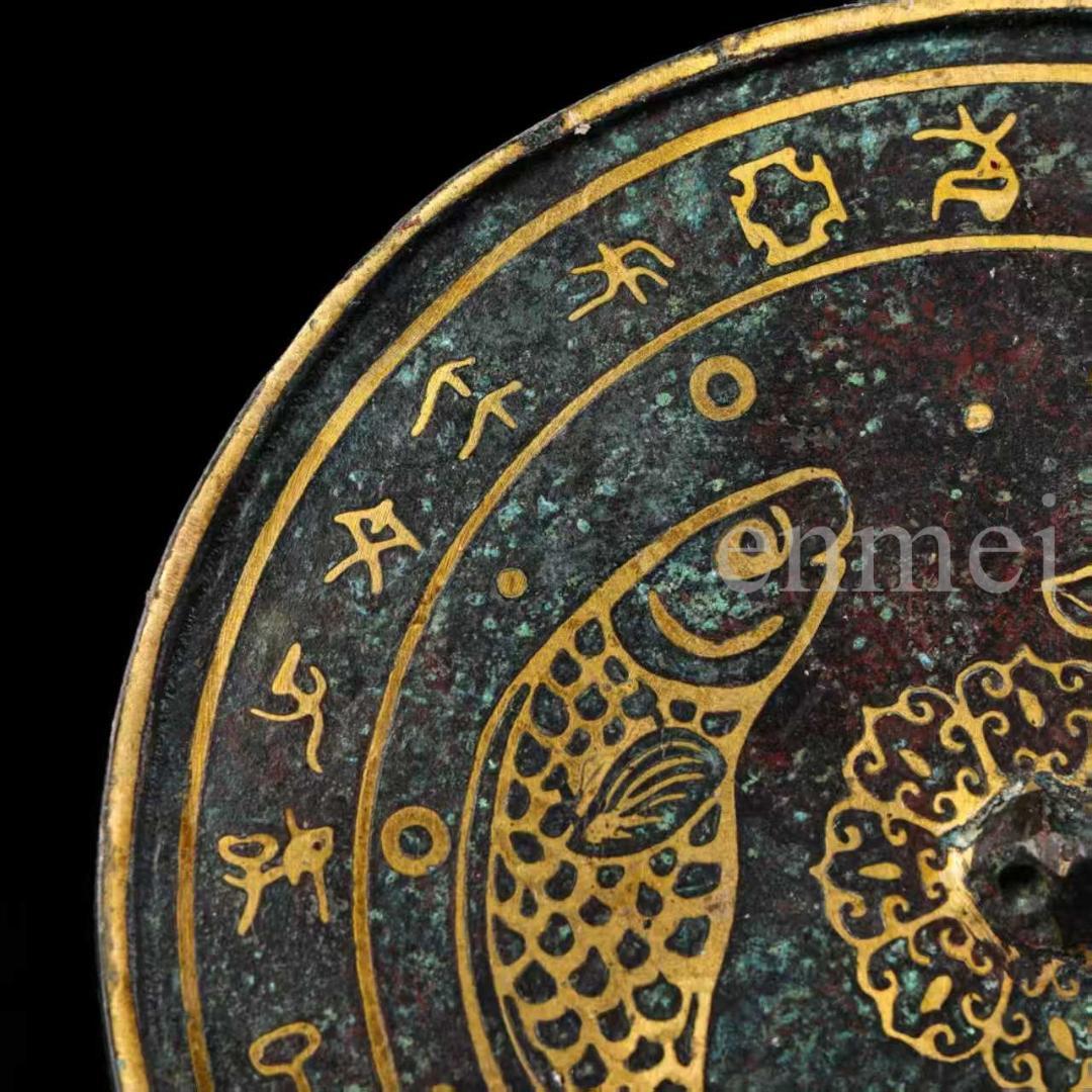 中国古美術・珍品旧藏・ 魚文様・錯金青銅鏡・装飾円盤・純銅製・文房置物・風水開運