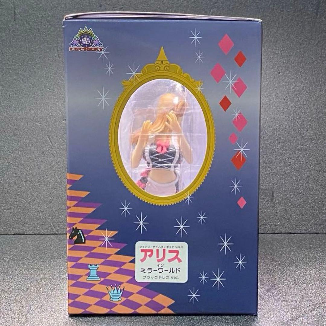フェアリーテイル アリス イン ミラーワールド ブラックドレス 1/8 マベル