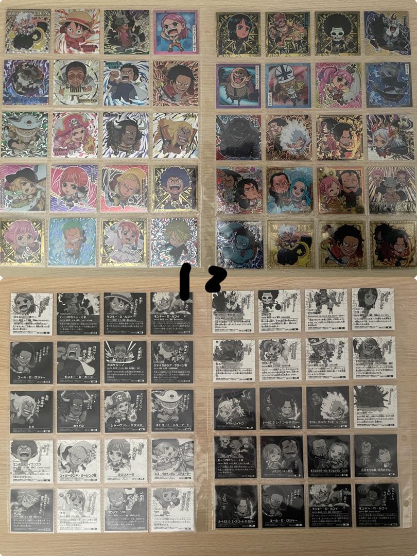 ワンピースシールlog1〜12コンプパラレルあり