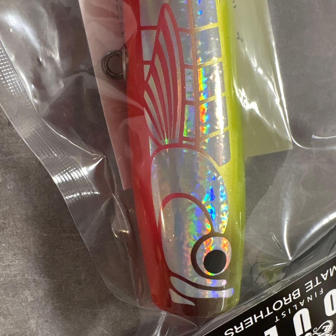 SOULS 220-125g CLASS 鮪山シビヤマ