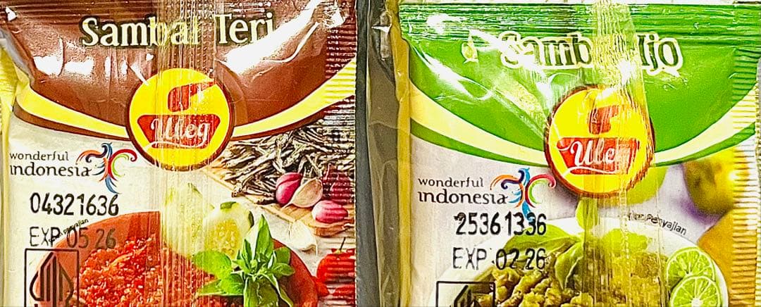 Sambal Uleg インドネシアの人気調味料セット 合計650個