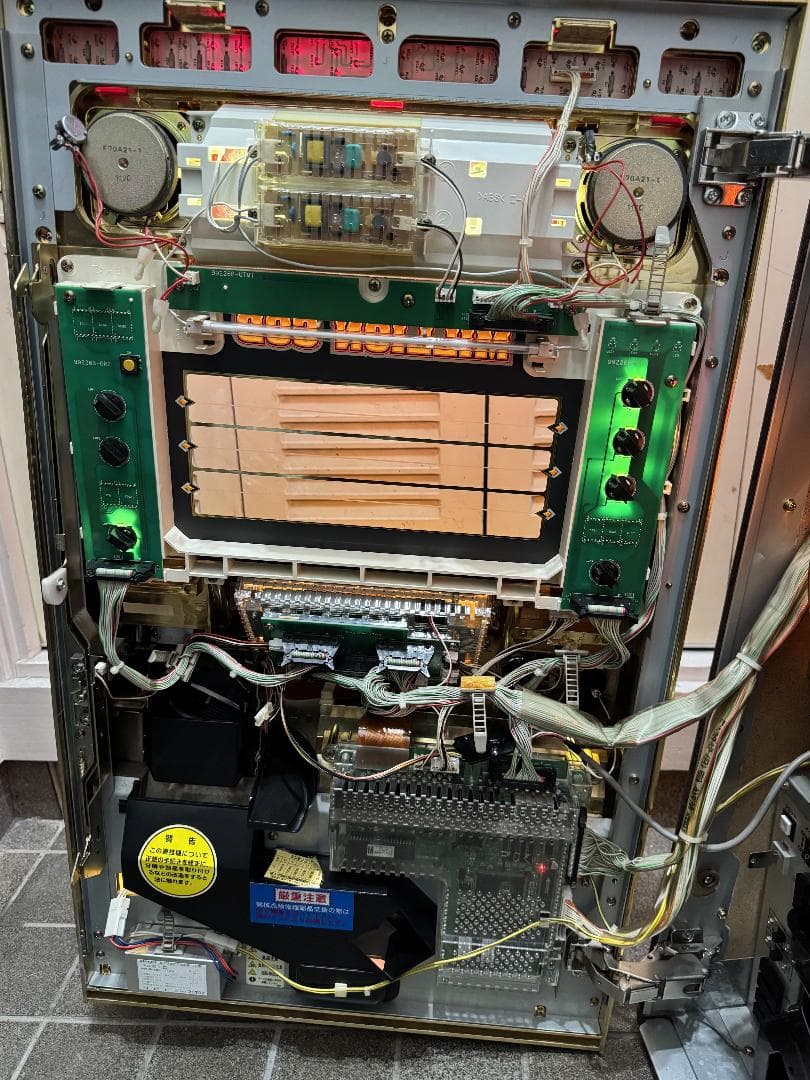 【ご自宅まで送料無料‼️】ミリオンゴッド　ミズホ　4号機