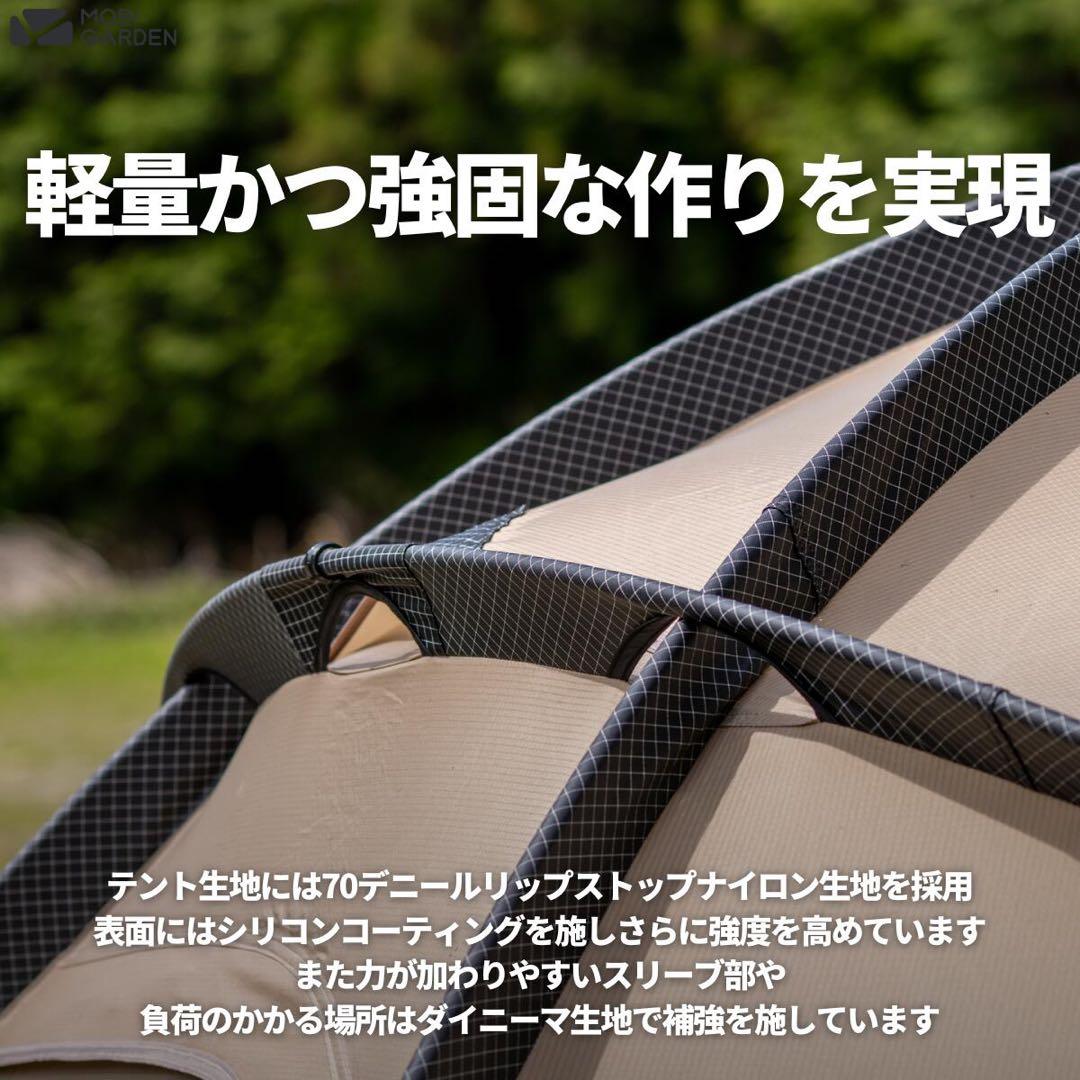 【希少】MOBI GARDEN コマンダー160(ブラック)