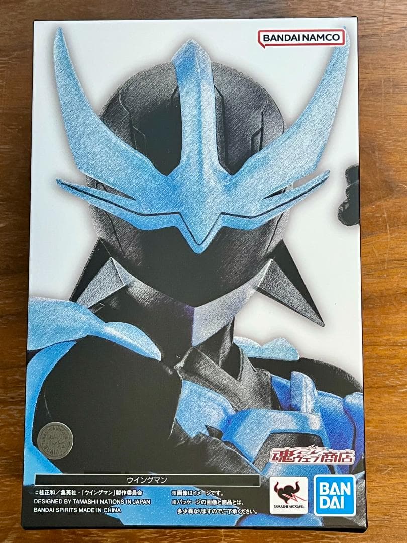 S.H.Figuarts（真骨彫製法） ウイングマン