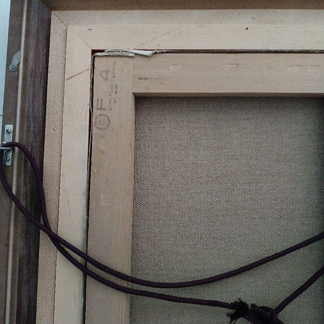 三蔵法師の世界　風景画 キャメルと人物の油彩画　サインあり