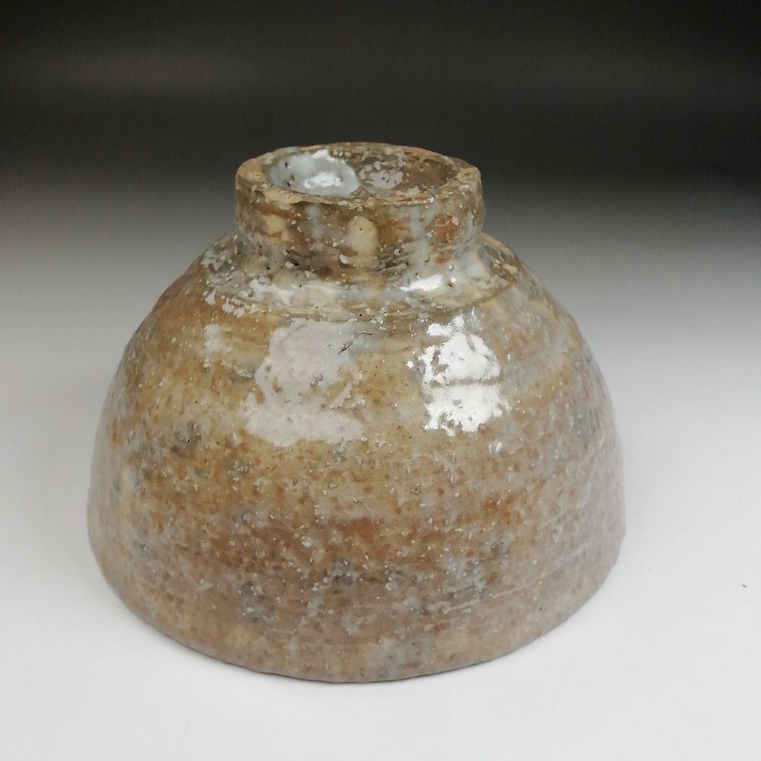 Ｓ８８２　茶碗　『萩焼』『松唐山窯』共箱　抹茶碗　茶道具