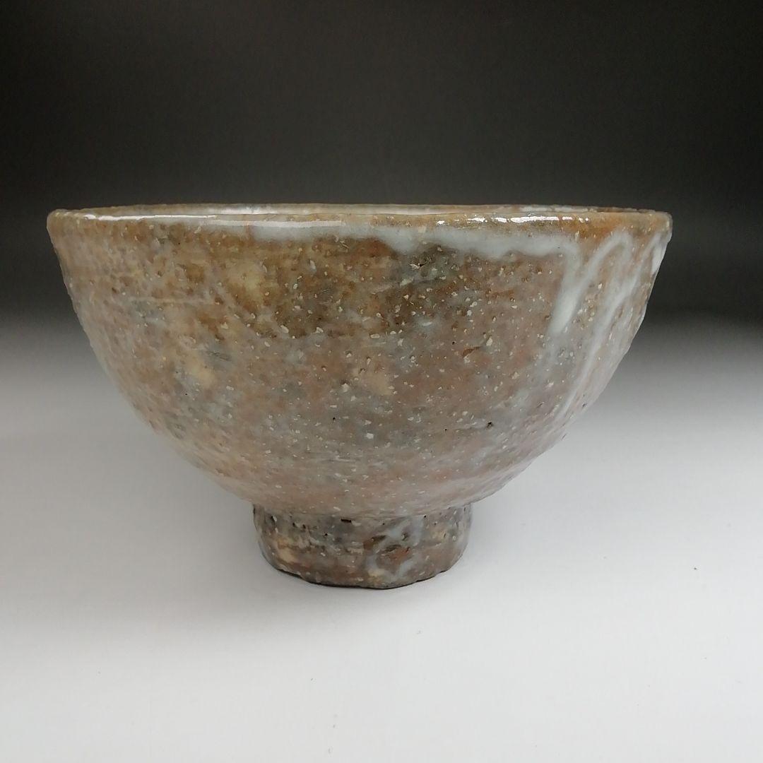 Ｓ８８２　茶碗　『萩焼』『松唐山窯』共箱　抹茶碗　茶道具