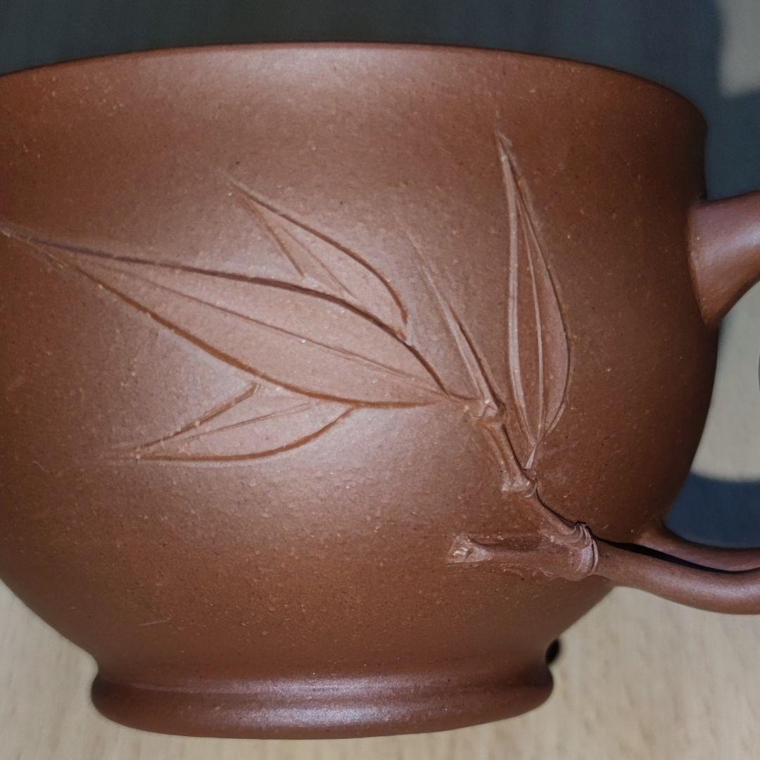 ■1月31日終了■【新年10%OFF❤️】中国美術品 　中国宜興紫砂珈琲カップ