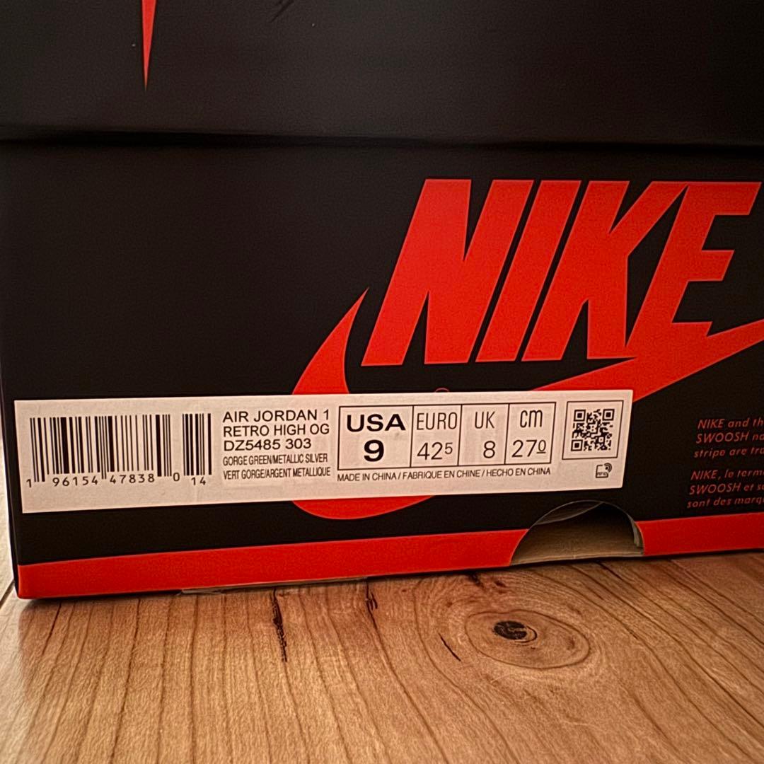 シューズ(男性用) NikeAirJordan1 Retro High OG Gorge Green