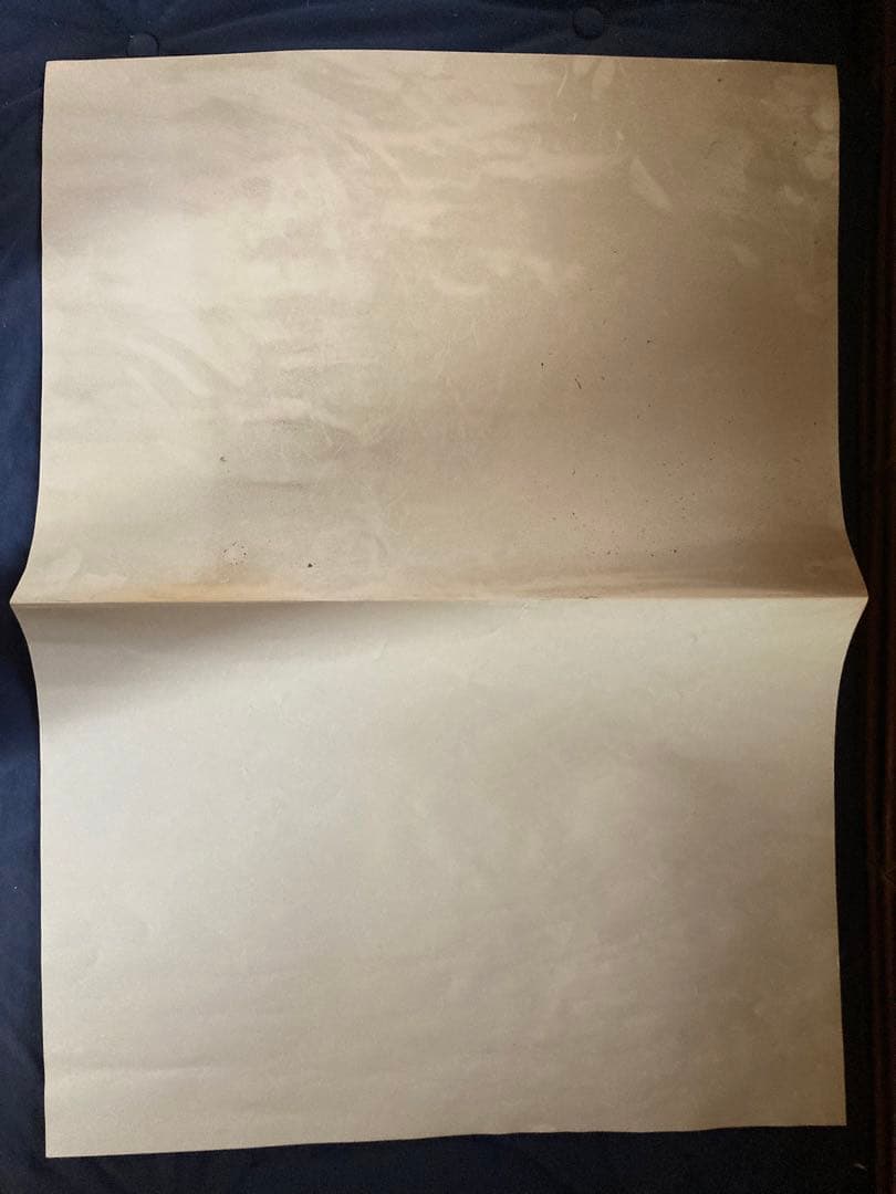 日本相撲協会　カレンダー　2007