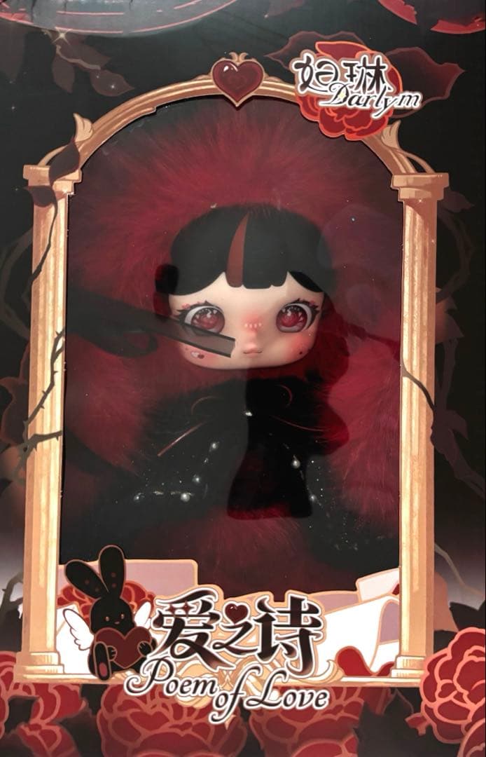 Darlym 600% バレンタイン限定　Poem of Love 未開封