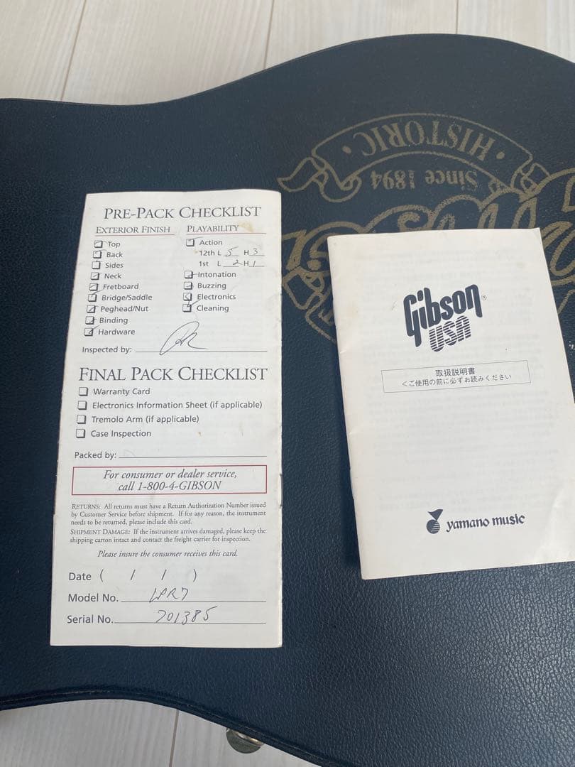 ギター GIBSON CUSTOM LPR7