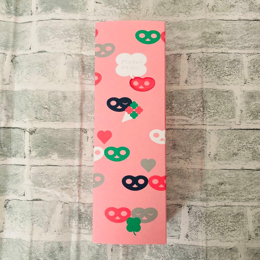 グミッツェル2箱　グミッツェルプチ2箱　モフワ2箱　合計6点 ヒトツブカンロ