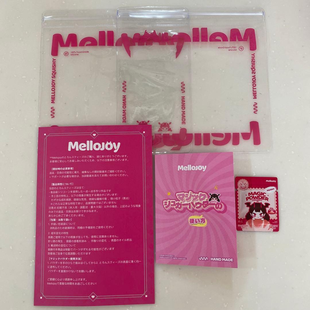 mellojoy 半熟チーズ　ココナッツオーシャン　メロジョイ　2個セット