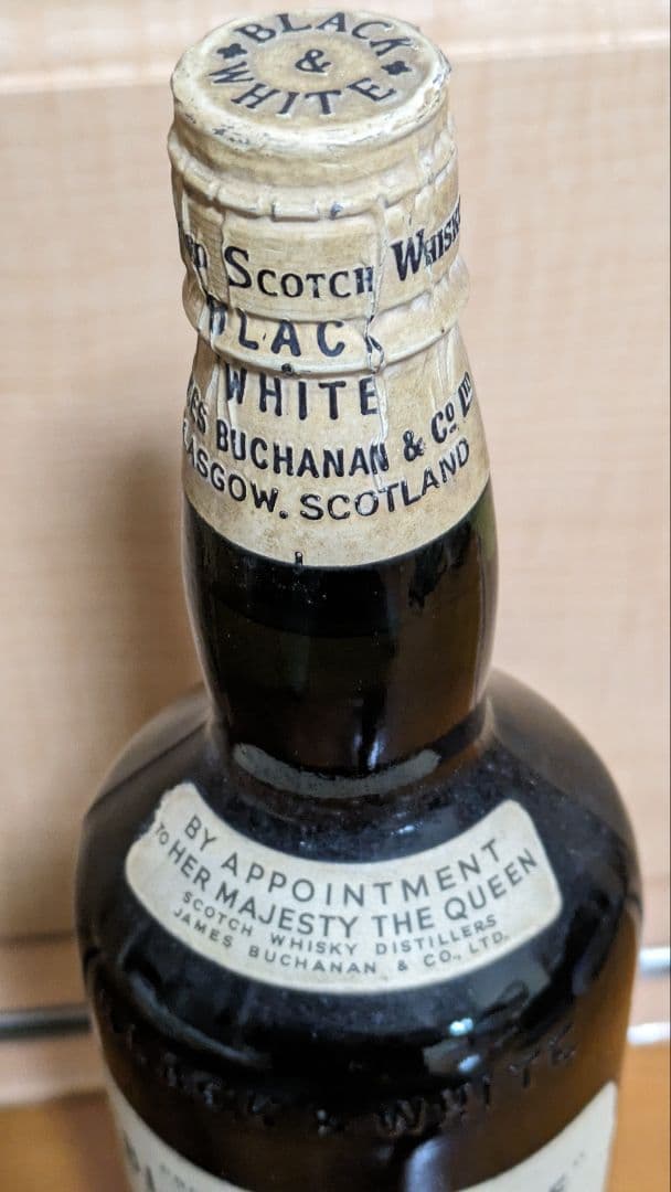 ウィスキー　BLACK＆WHITE　　古酒
