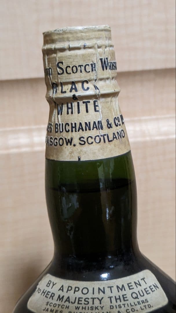 ウィスキー　BLACK＆WHITE　　古酒