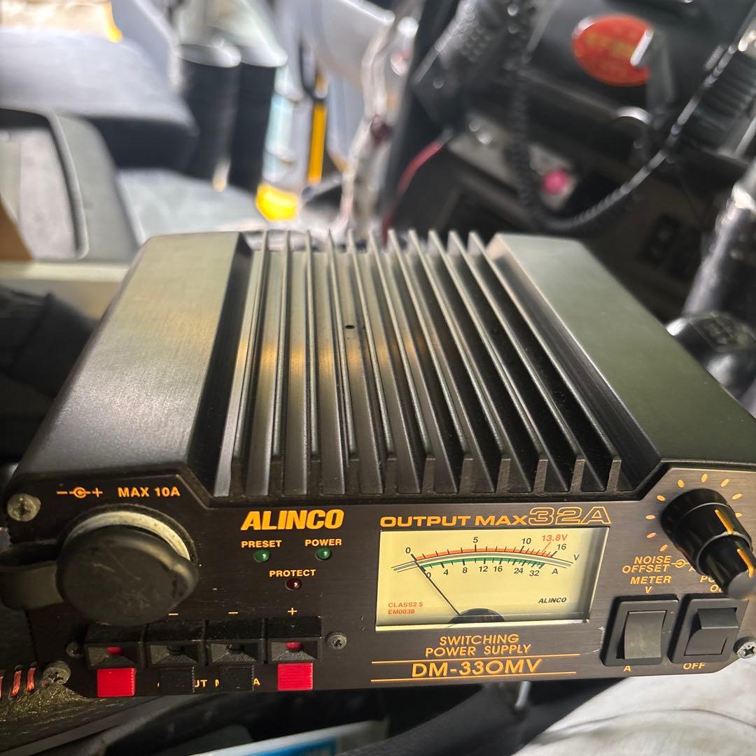 ALINCO DM-330MV スイッチング電源 最大32A