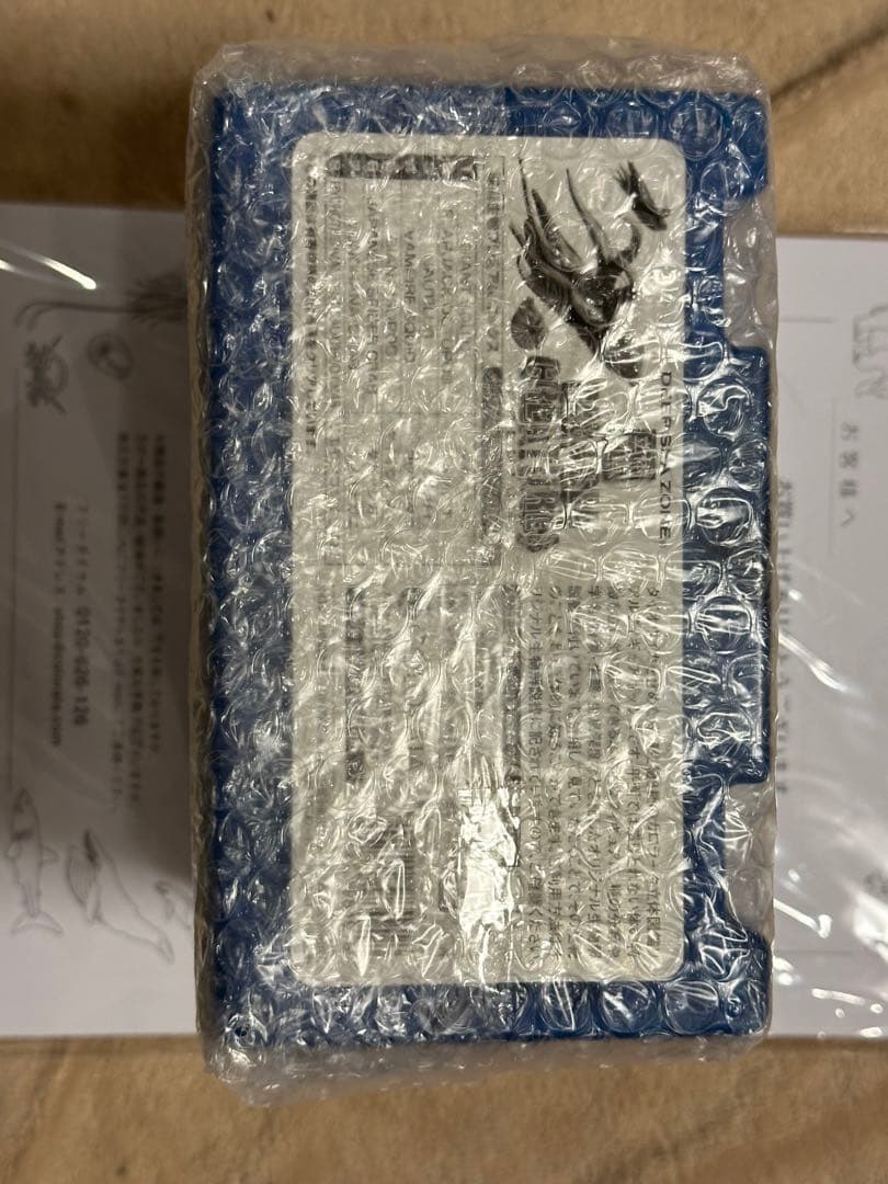 最終値下げ　即日発送　新品 カロラータ 立体図鑑 深海生物プレミアム ボックス