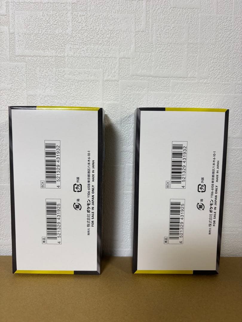 ポケモンカードゲーム MEGA ドリーム ex 2BOX