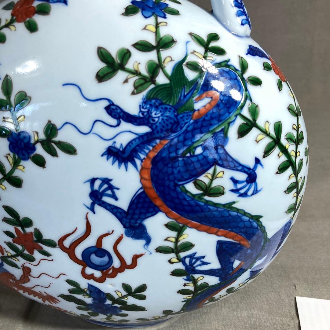 【源右衛門】古伊万里の伝統　日本の名窯　舘林源右衛門作　染錦万暦双龍絵　扁壺