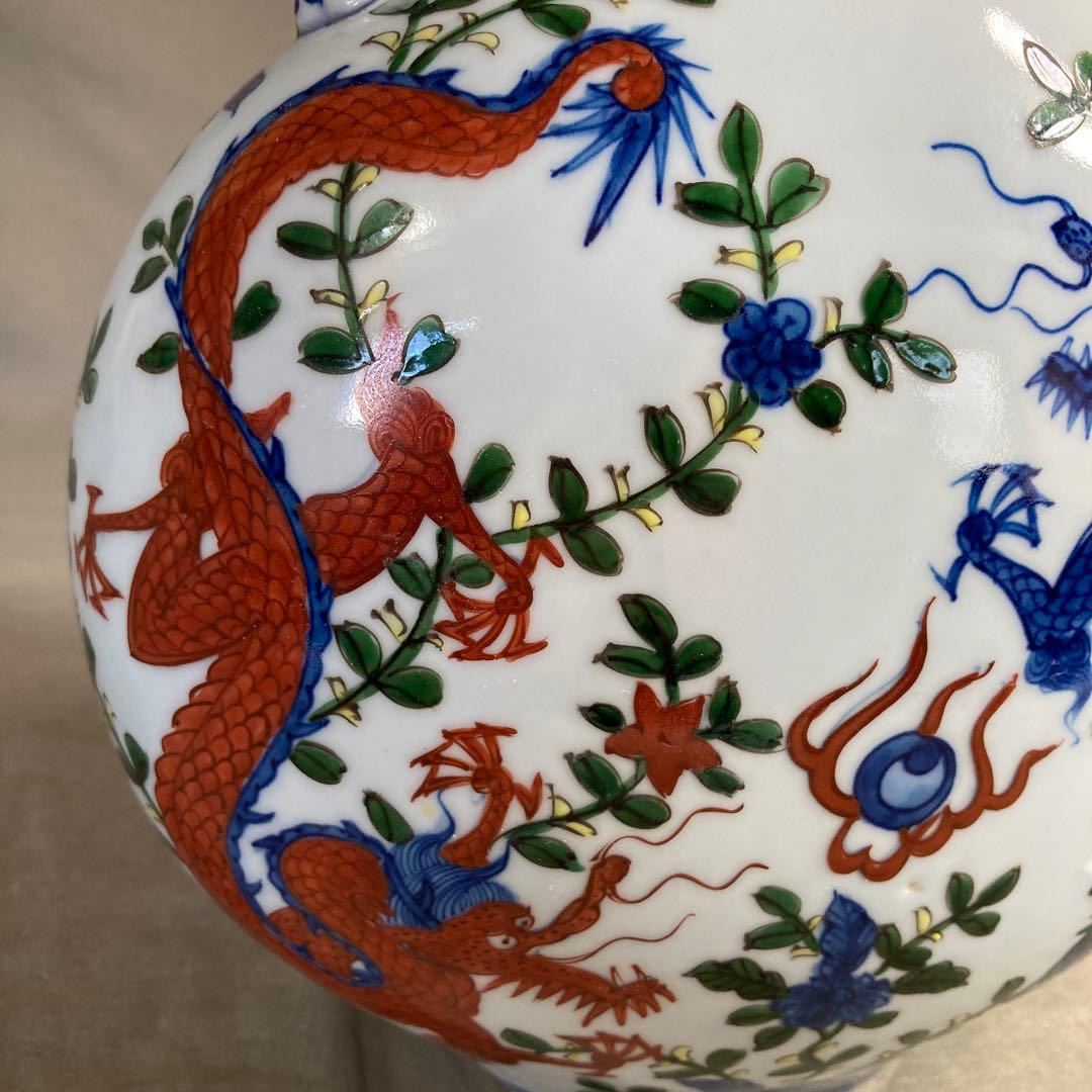 【源右衛門】古伊万里の伝統　日本の名窯　舘林源右衛門作　染錦万暦双龍絵　扁壺