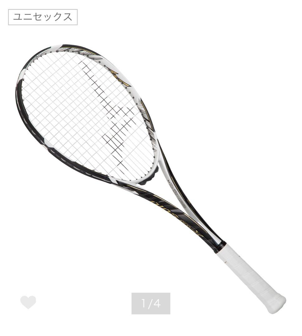 ディオス プロX