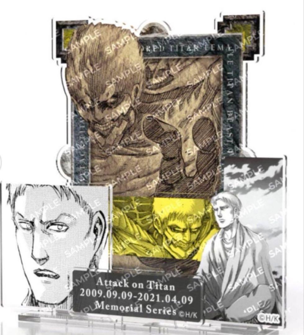 進撃の巨人 ポルコ ライナー ジオラマ アクリルスタンド