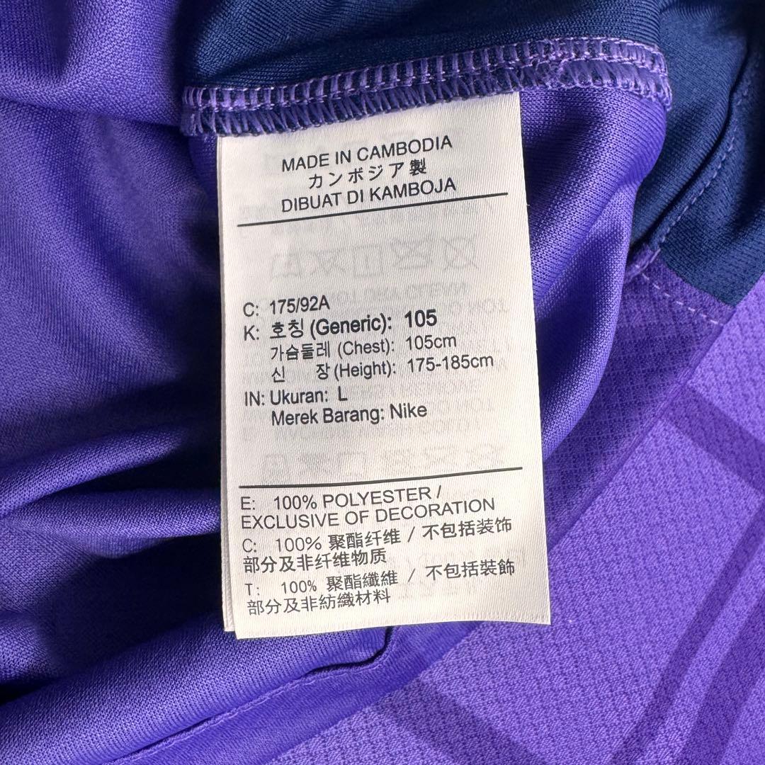 【新品】サンフレッチェ広島 ユニフォーム L レプリカ 2025