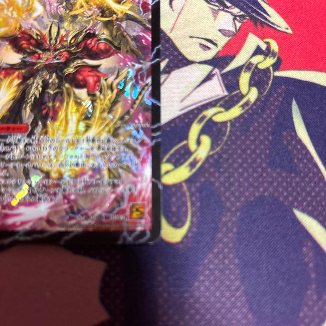 デュエマ　ボルシャックメビウス　シークレット　1枚