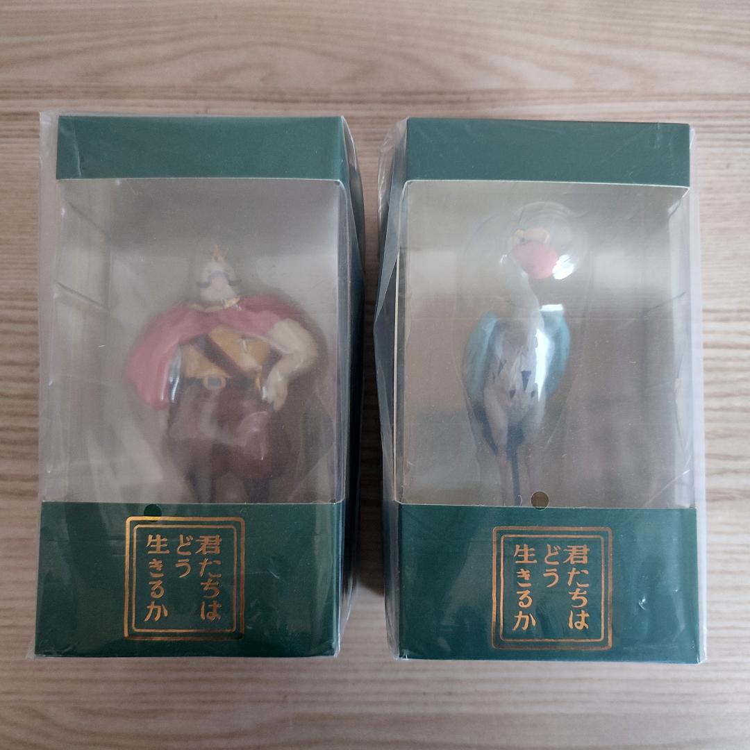 君たちはどう生きるか フィギュアコレクション インコ大王 アオサギ　ジブリ