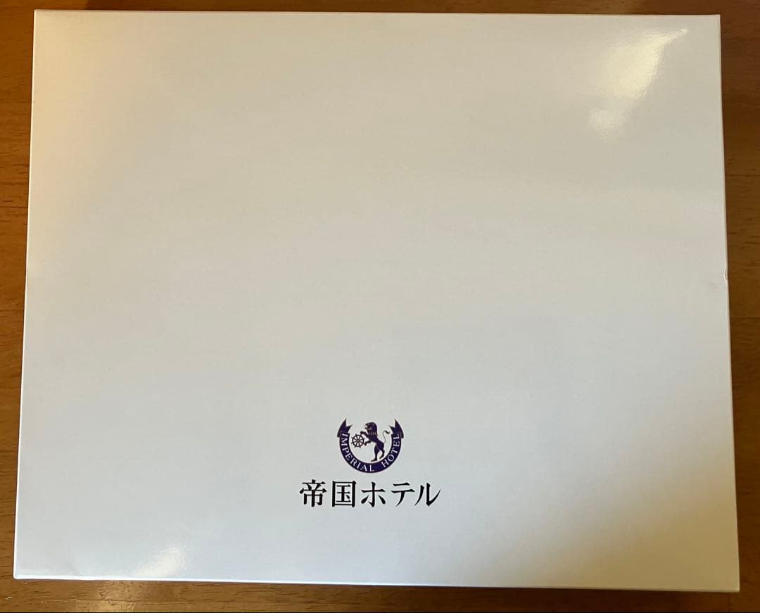 帝国ホテル　オードブル缶詰セット（YS-100A）3種12缶