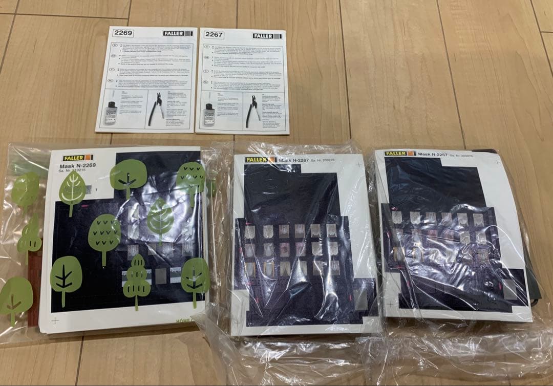 FALLER 2266 店舗ビル街 ストラクチャー 鉄道模型 外国製 Nゲージ