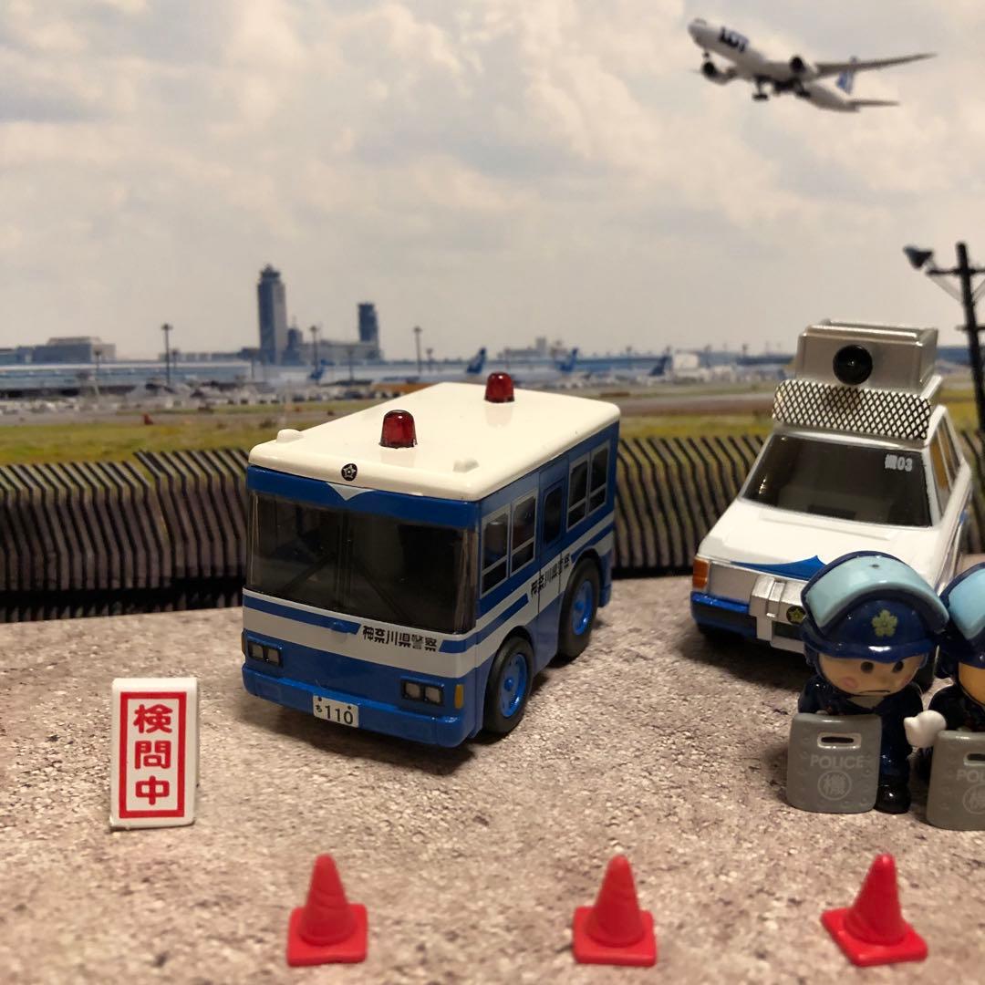 専用☆チョロQ 警察車両　機動隊バス　指揮官車　DJポリス　成田空港　パトカー