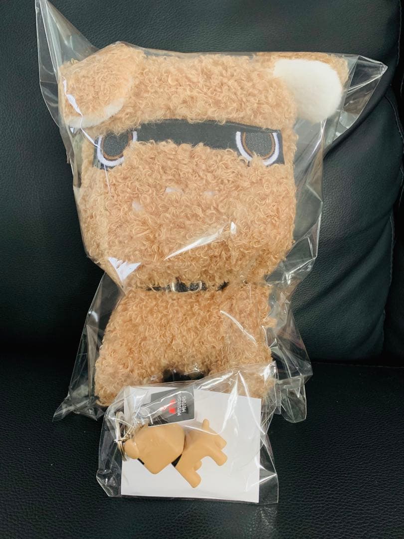 三菱 ミツビシ サンドベージュ だっこデリ丸 キーホルダー 2個セット