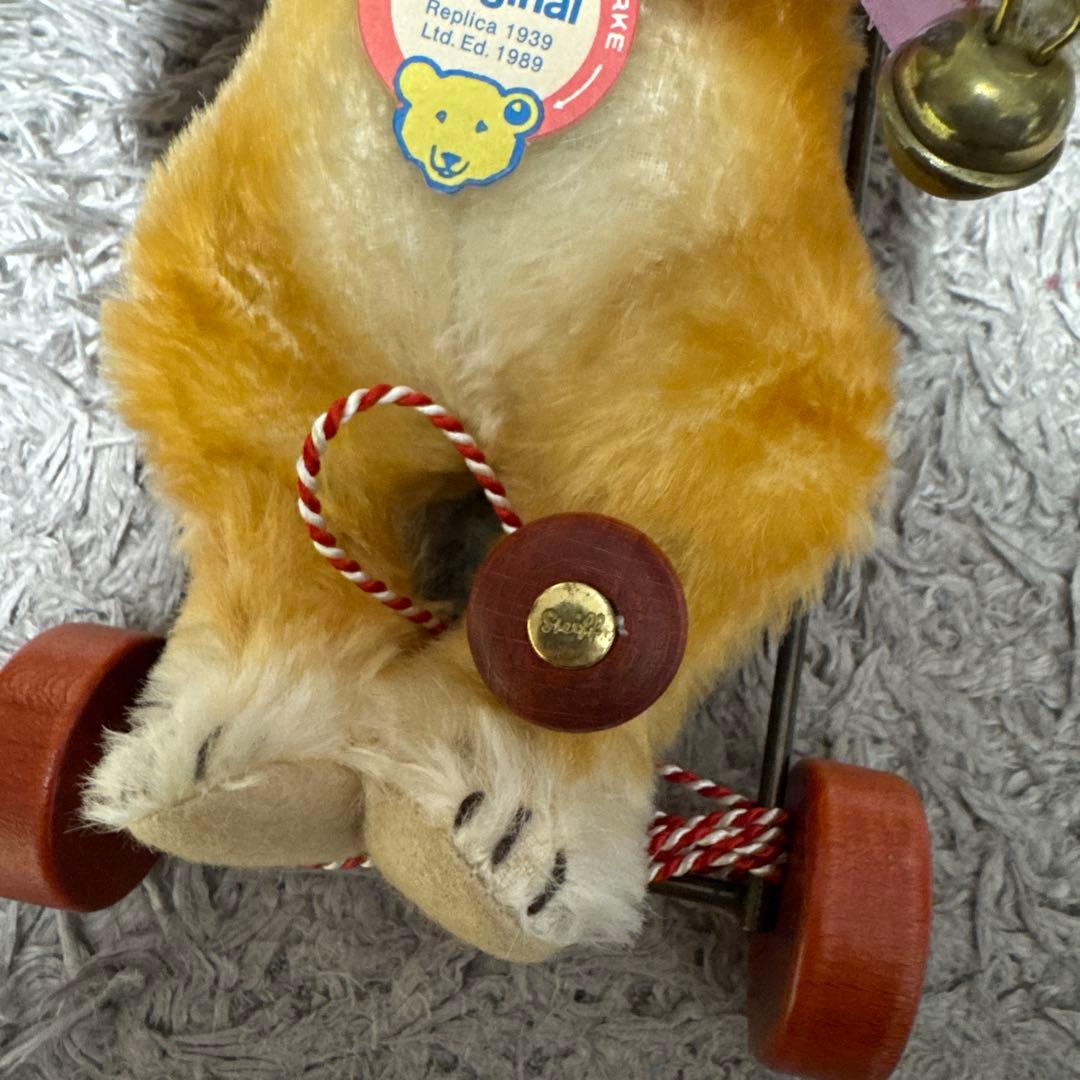 Steiff ベル付きオレンジぬいぐるみ