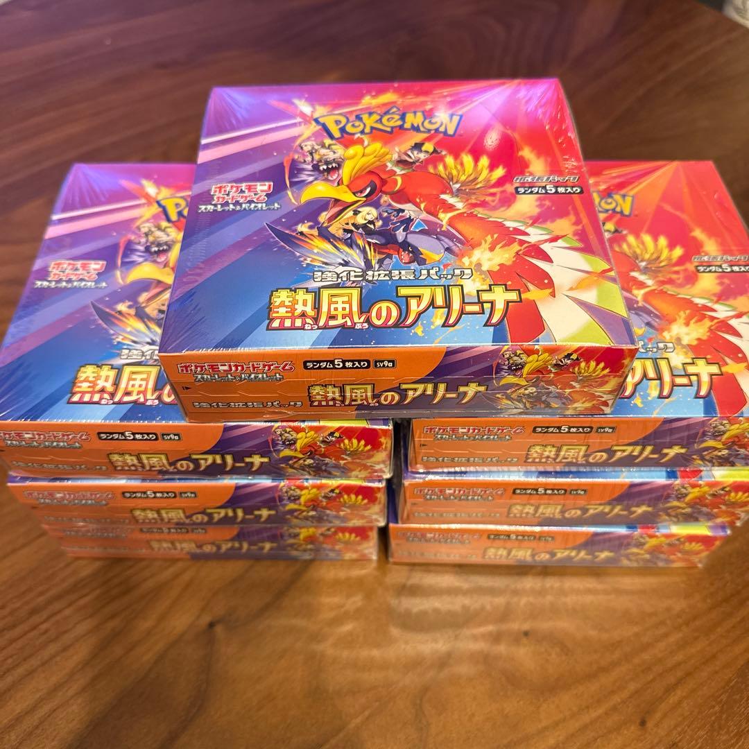 熱風のアリーナシュリンク付き未開封7BOX