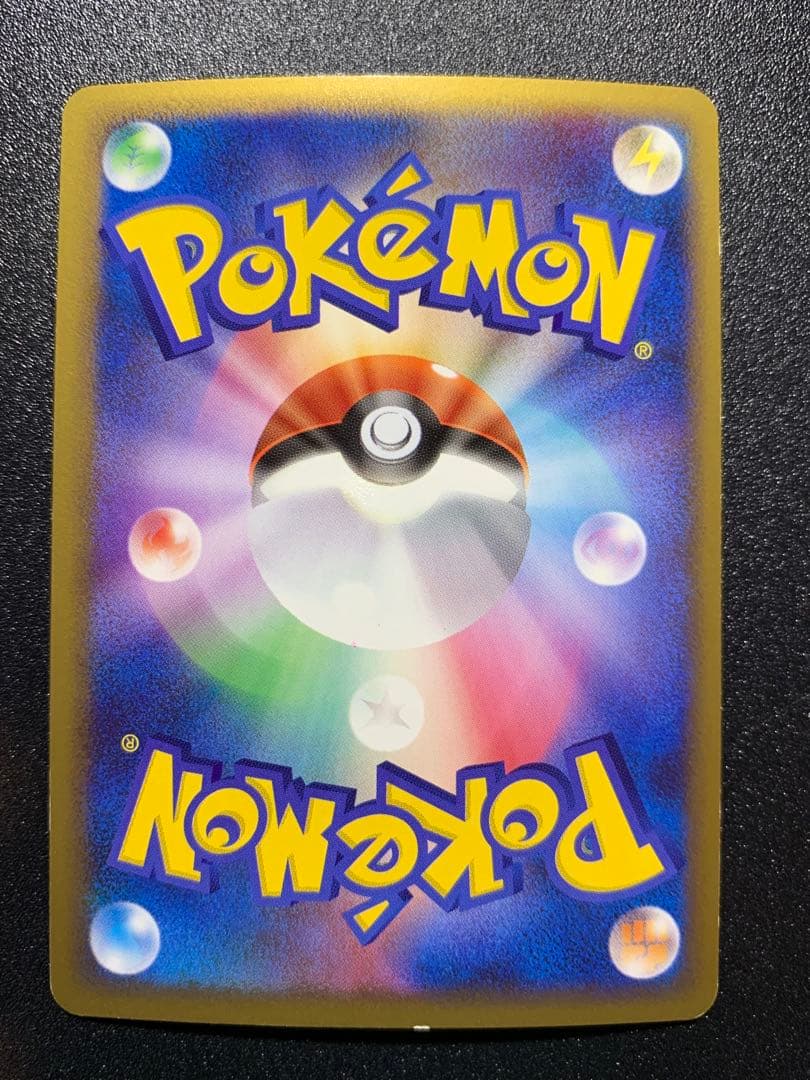 ポケモンカードLEGEND　ダークライ&クレセリアLEGEND