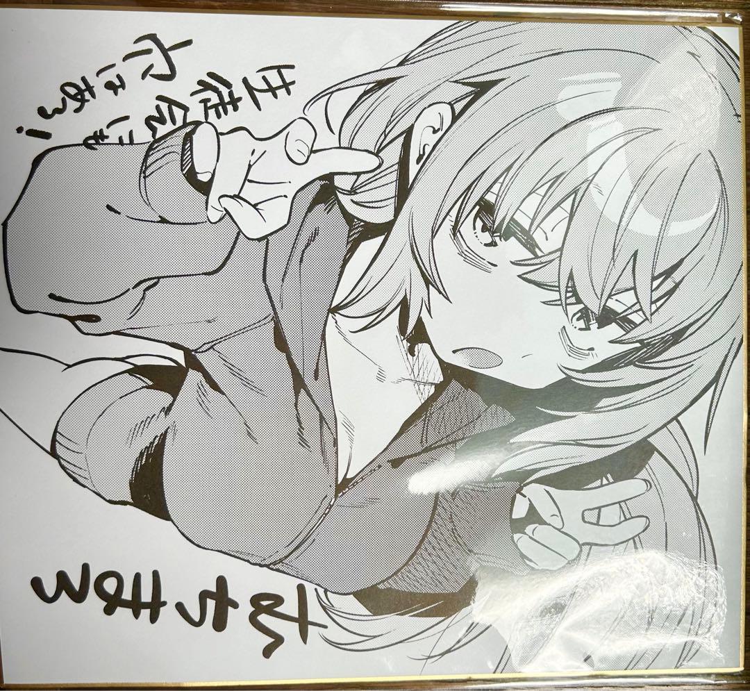 むちまろ 複製サイン入り色紙 陸奥こまろ 生徒会にも穴はある！