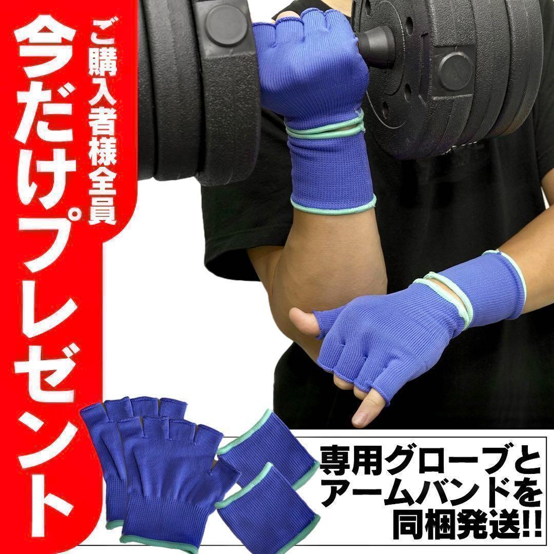 合計50kg／バーベルにもなるダンベル 可変式プレート｜25kg×2個セットA1