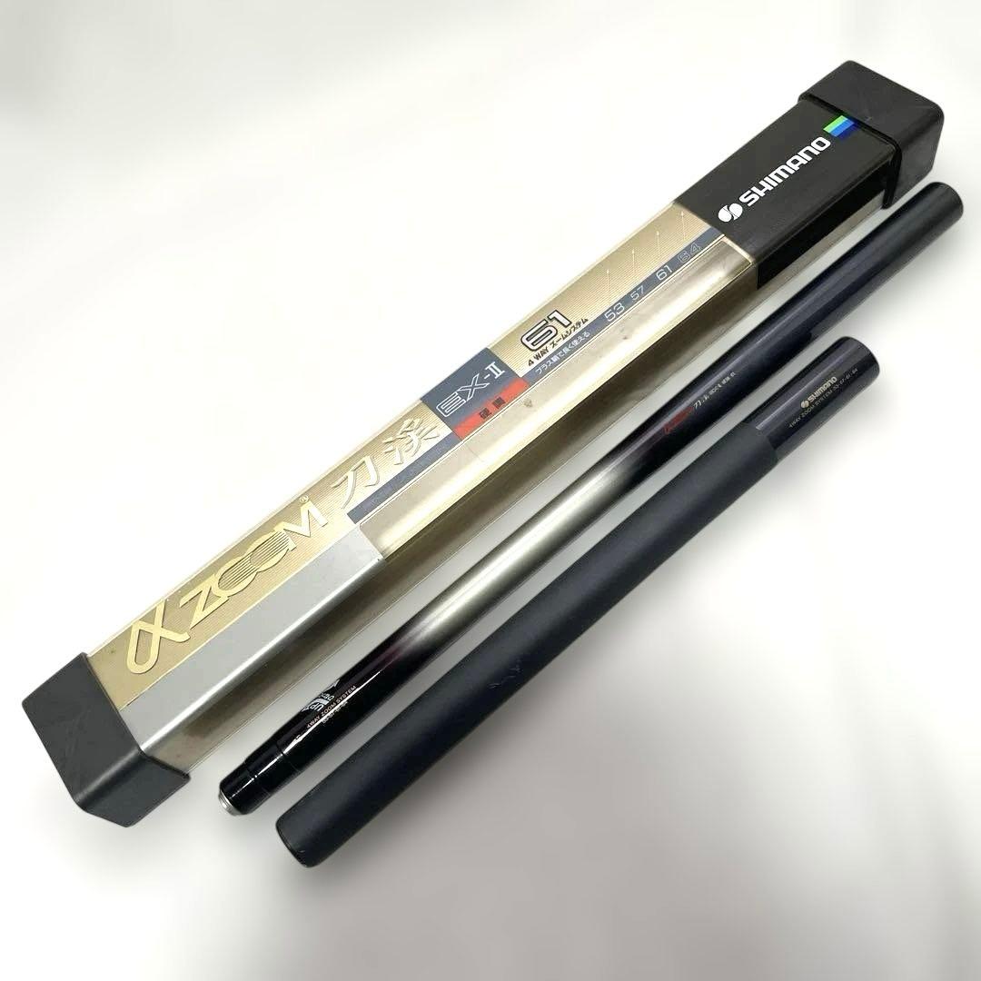 シマノ 刀渓EX-Ⅱ CJXW3061 渓流釣り
